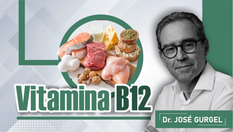 Vitamina B12